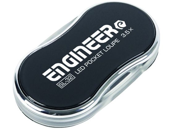 ENGINEER LEDポケットルーペ SL-32 ENGINEER LEDポケットルーペ SL-32