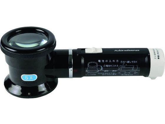 ENGINEER ライティングルーペ SL-36 ENGINEER ライティングルーペ SL-36