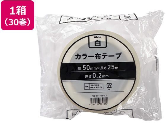 Forestway カラー布テープ 0.2mm厚 50mm×25m 白 30巻 Forestway カラー布テープ 0.2mm厚 50mm×25m 白 30巻