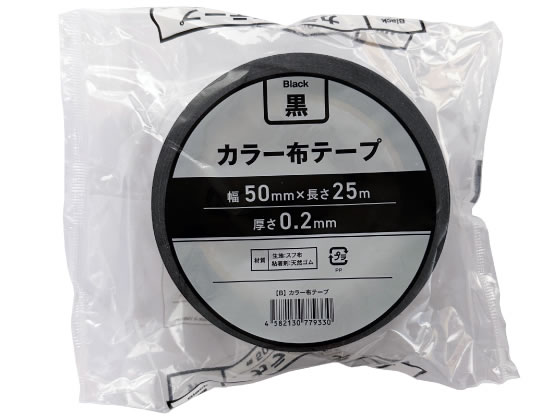 Forestway カラー布テープ 0.2mm厚 50mm×25m 黒 1巻 Forestway カラー布テープ 0.2mm厚 50mm×25m 黒 1巻