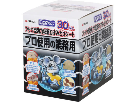 TAKAGI �S���˂��݂Ƃ�V�[�g �h���u�b�N�^ 30����