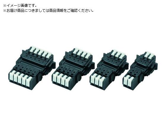 サトーパーツ 2ピース型スクリューレス端子台 SL-4500-ASシリーズ SL-4500-AS-2PB サトーパーツ 2ピース型スクリューレス端子台 SL-4500-ASシリーズ SL-4500-AS-2PB