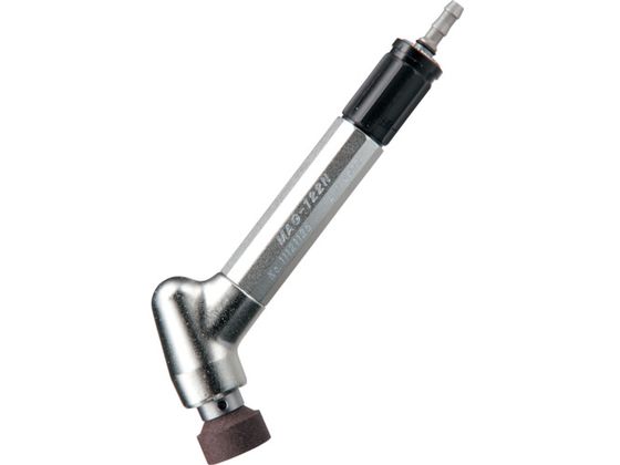 UHT エアーマイクログラインダー MAG-122N 120度 φ20用 MAG-122N UHT エアーマイクログラインダー MAG-122N 120度 φ20用 MAG-122N