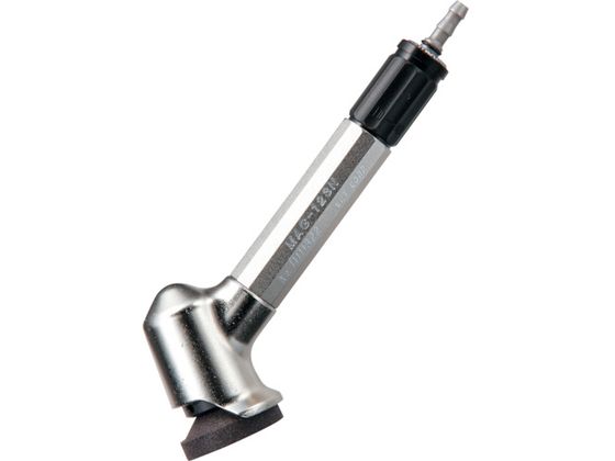UHT エアーマイクログラインダー MAG-123N 120度 φ30用 MAG-123N UHT エアーマイクログラインダー MAG-123N 120度 φ30用 MAG-123N