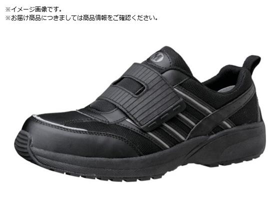 ミドリ安全 超軽量 SL-605ブラック 26.5cm SL-605-BK-26.5 ミドリ安全 超軽量 SL-605ブラック 26.5cm SL-605-BK-26.5