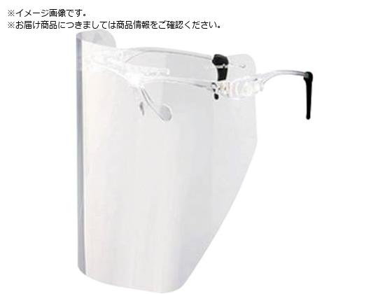 OTOS 軽量シールドグラスセット M-76 OTOS 軽量シールドグラスセット M-76