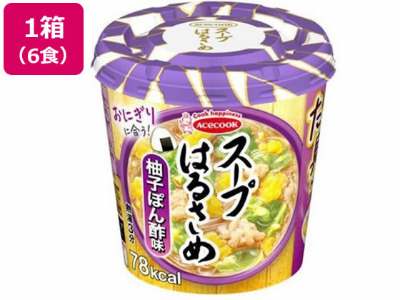 エースコック スープはるさめ 柚子ぽん酢味 32g×6食 エースコック スープはるさめ 柚子ぽん酢味 32g×6食