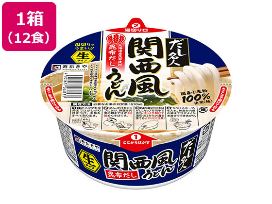 寿がきや カップだし名人関西風うどん 12食 寿がきや カップだし名人関西風うどん 12食