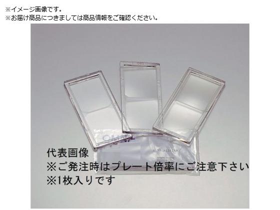 TOA BOJIN 拡大プレート +1.5 MAG PLATE 1.5 TOA BOJIN 拡大プレート +1.5 MAG PLATE 1.5