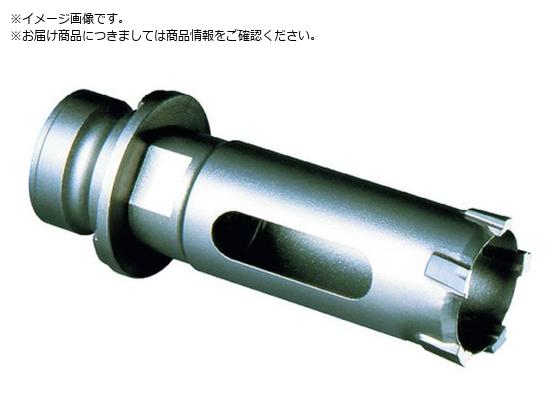 ミヤナガ S-LOCK DLコア カッター Φ65 SLDL065 ミヤナガ S-LOCK DLコア カッター Φ65 SLDL065