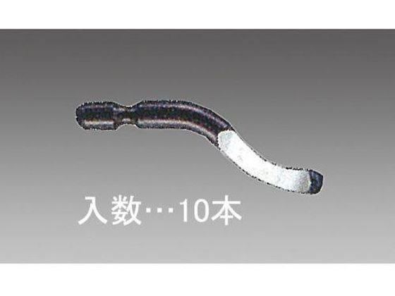 エスコ 2.6mm軸 スクレーパー替刃 10本 EA207RL-10 エスコ 2.6mm軸 スクレーパー替刃 10本 EA207RL-10