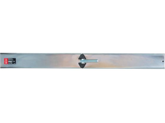 SK Lrppbh p 700mm SLG-P700U