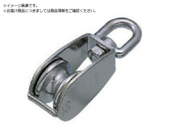 水本 ステンレス 豆ブロック 参考使用荷重160kgf MB-38 水本 ステンレス 豆ブロック 参考使用荷重160kgf MB-38
