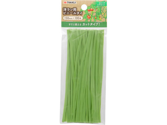 TAKAGI �m�����p �r�j�[���^�C 150mm 100�{