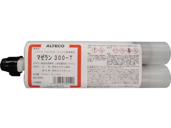 AeR Ɩp K^Cv2tG|LVڒ }[300-T 300ml y؁Ezp d^Cv MAZERUN300-T JN