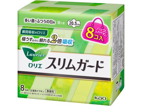 KAO ロリエ スリムガード 多い昼〜ふつうの日用 羽つき 8個