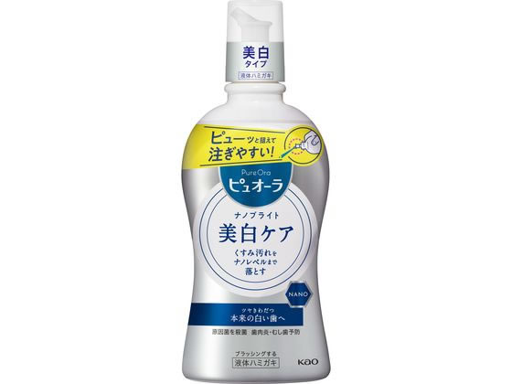 KAO 薬用ピュオーラ ナノブライト液体ハミガキ 400mL KAO 薬用ピュオーラ ナノブライト液体ハミガキ 400mL