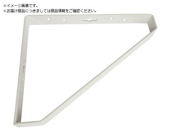 TRUSCO 高耐荷重対応 三角棚受 白色 250mm SLT-250-W TRUSCO 高耐荷重対応 三角棚受 白色 250mm SLT-250-W