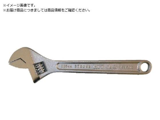 HIT モンキーレンチ SM250 HIT モンキーレンチ SM250