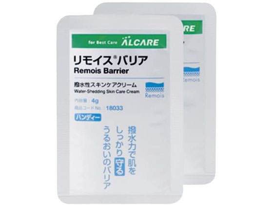 �A���P�A �����C�X�o���A �n���f�B�[ �X�L���P�A�N���[�� 23-6334-02 18033(4G)20�p�b�N