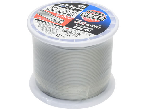 TAKAGI EARTH MAN �a�� �����p�i�C�����R�[�h ���^���b�N�R�[�h�{�r���� �p2.2�~100m