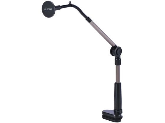 エレコム マグネットスマホスタンドアーム クランプ式 ブラック P-DSLARMM25BK