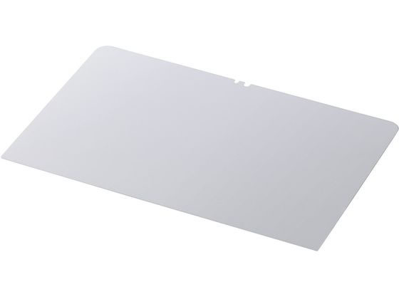 エレコム Lenovo 500e Chromebook 用 フィルム EF-CBL07FLST エレコム Lenovo 500e Chromebook 用 フィルム EF-CBL07FLST