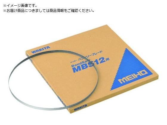 MEIHO ыՑ֐n oh\[u[h 5{ MBS12B11418