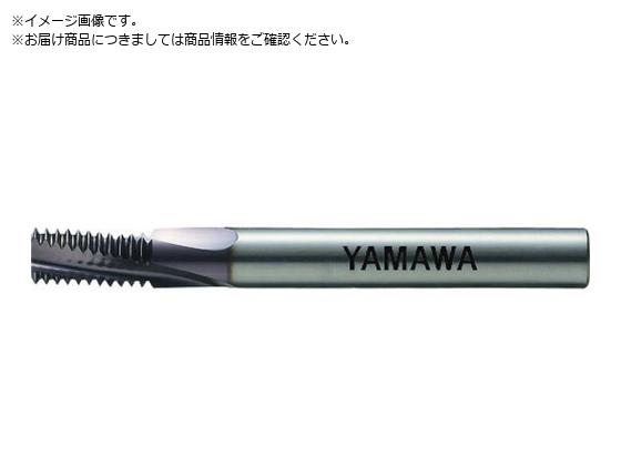 ヤマワ 超硬MC-ヘリカルカッタ メートルねじ用 MC-CSLC 035083N075M MC-CSLC-035083N075M ヤマワ 超硬MC-ヘリカルカッタ メートルねじ用 MC-CSLC 035083N075M MC-CSLC-035083N075M