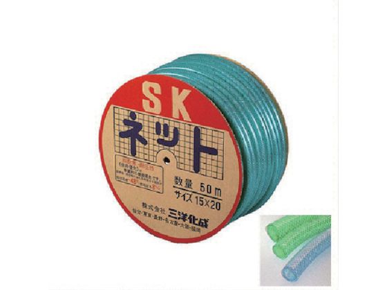サンヨー SKネットホース18×24 グリーン 50mドラム巻 SN-1824D50G サンヨー SKネットホース18×24 グリーン 50mドラム巻 SN-1824D50G