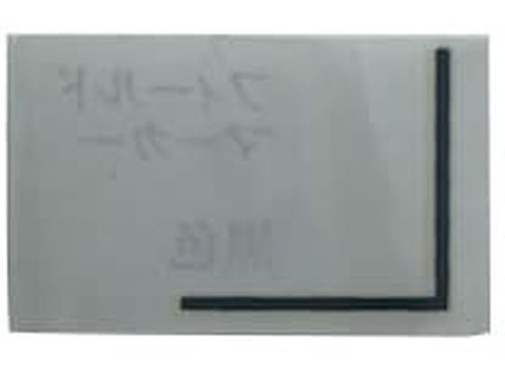 �C�N�V�� ���ː����×p�t�B�[���h�}�[�J�[ �R�[�i�[L X���p�}�[�J�[ 23-2663-0302 �� �R�[�i�[L(90�`�b�v)