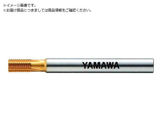ヤマワ MC-ヘリカルカッタ 管用平行ねじ G・PF Rp・PS 用 MC-HLC 10154X19G MC-HLC-10154X19G ヤマワ MC-ヘリカルカッタ 管用平行ねじ G・PF Rp・PS 用 MC-HLC 10154X19G MC-HLC-10154X19G