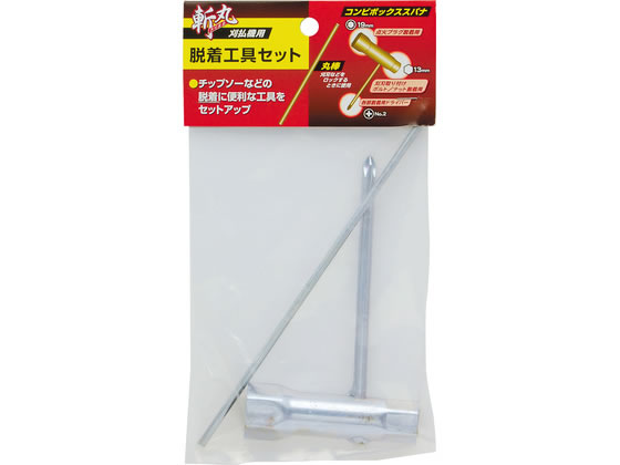TAKAGI EARTH MAN �a�� �����@�p �E���H��Z�b�g