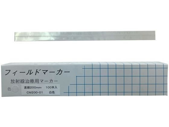 �C�N�V�� ���ː����×p�t�B�[���h�}�[�J�[ ����200mm X���p�}�[�J�[ 23-2663-0001 �� �`���N�Z��200MM(100�z��)