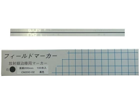 �C�N�V�� ���ː����×p�t�B�[���h�}�[�J�[ ����200mm X���p�}�[�J�[ 23-2663-0002 �� �`���N�Z��200MM(100�z��)