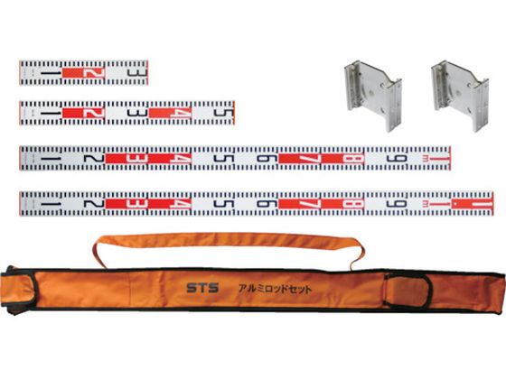 STS A~bh5_Zbg SN-5S SN-5S