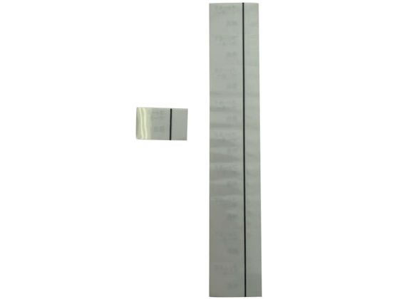 �C�N�V�� ���ː����×p�t�B�[���h�}�[�J�[ ����20mm X���p�}�[�J�[ 23-2663-0202 �� �`���N�Z��20MM(90�`�b�v)