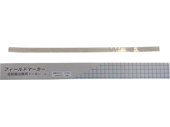 �C�N�V�� ���ː����×p�t�B�[���h�}�[�J�[ ����400mm X���p�}�[�J�[ 23-2663-0101 �� �`���N�Z��400MM(100�z��)