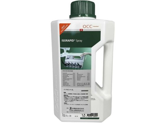 �C�\���s�b�h ��[�p ��[�p �E�ۏ��ō� 24-9705-01 Oro Clean Chemie AG 0099-11002(2L)