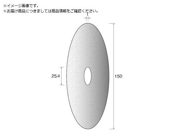Minimo 砥石ブレード A WA φ150 10枚入 MC4222 Minimo 砥石ブレード A WA φ150 10枚入 MC4222