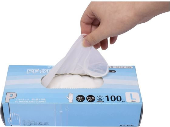 �C���c�L PF�O���[�u���C�g �p�E�_�[�t���[ PVC��� 24-9514-02 004-41949(L)100�}�C�C��