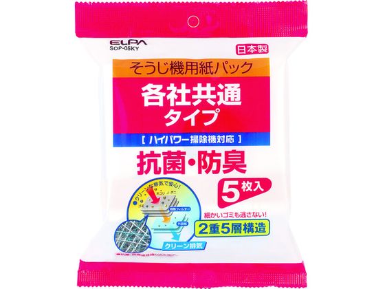 ELPA 紙パック共用タイプ 5枚入 SOP-05KY ELPA 紙パック共用タイプ 5枚入 SOP-05KY