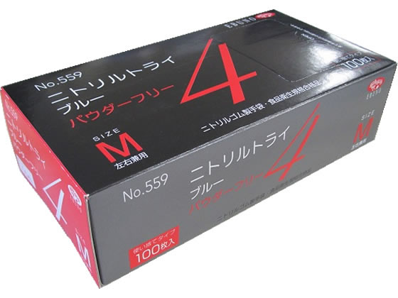 �G�u�m �j�g�����g���C4 �u���[ �p�E�_�[�t���[ M 100�� No.559