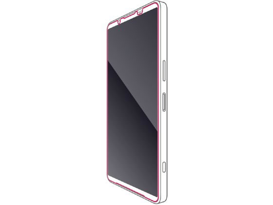 エレコム Xperia1 VII フィルム 高透明 PM-X251FLFG エレコム Xperia1 VII フィルム 高透明 PM-X251FLFG