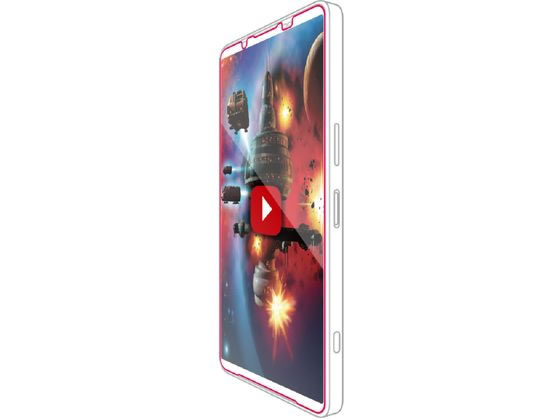 エレコム Xperia1 VII ガラスフィルム 超透明 PM-X251FLGAR エレコム Xperia1 VII ガラスフィルム 超透明 PM-X251FLGAR