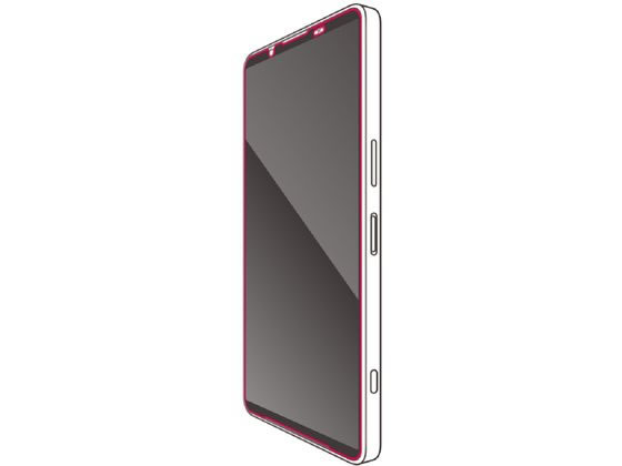 エレコム Xperia1 VII ガラスフィルム フレーム ブラック PM-X251FLGF エレコム Xperia1 VII ガラスフィルム フレーム ブラック PM-X251FLGF