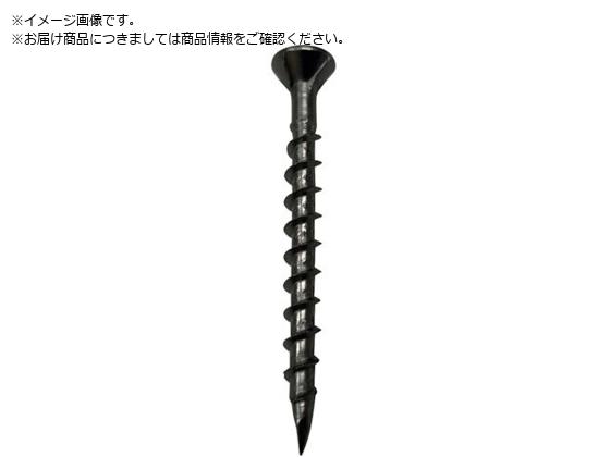 コクブ スーパー万能ビス スプーンネジ SUS410 サラフレキ頭 パシペート処理 スプーンポイント 粗目ねじ山 コースねじ山 4.2×75 250本入 SP4-4275 コクブ スーパー万能ビス スプーンネジ SUS410 サラフレキ頭 パシペート処理 スプーンポイント 粗目ねじ山 コースねじ山 4.2×75 250本入 SP4-4275