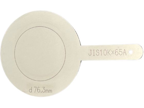 HI[LEAD JIS10K zǃeXgpdؔ 65A SPB-10K-065A-SUS