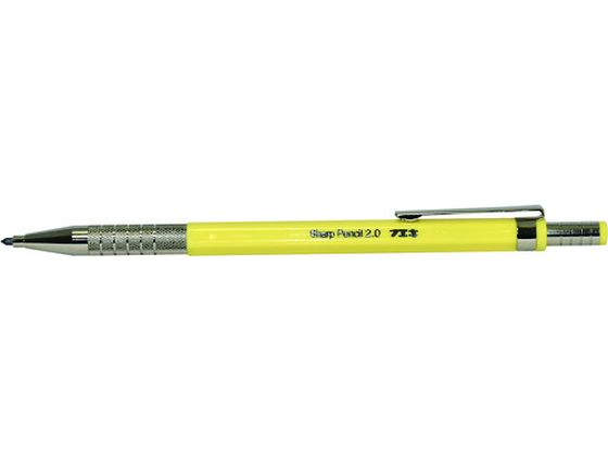 フエキ FKシャープペンシル 2.0mm 黄 SPF20-YE フエキ FKシャープペンシル 2.0mm 黄 SPF20-YE
