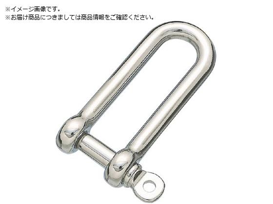 水本 ステンレス ロングネジシャックル 長さ80mm内幅20mm SPL-10 水本 ステンレス ロングネジシャックル 長さ80mm内幅20mm SPL-10